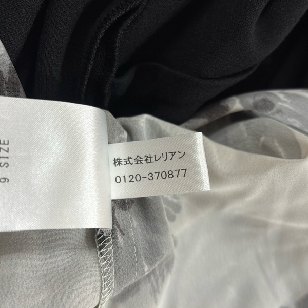 レリアン Leilian サイズ9 M - 黒×ダークグレー×マルチ レディース 美品 ワンピース_画像5