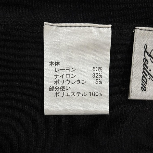 レリアン Leilian サイズ9 M - 黒 レディース クルーネック/七分袖/ひざ丈 美品 ワンピース_画像4