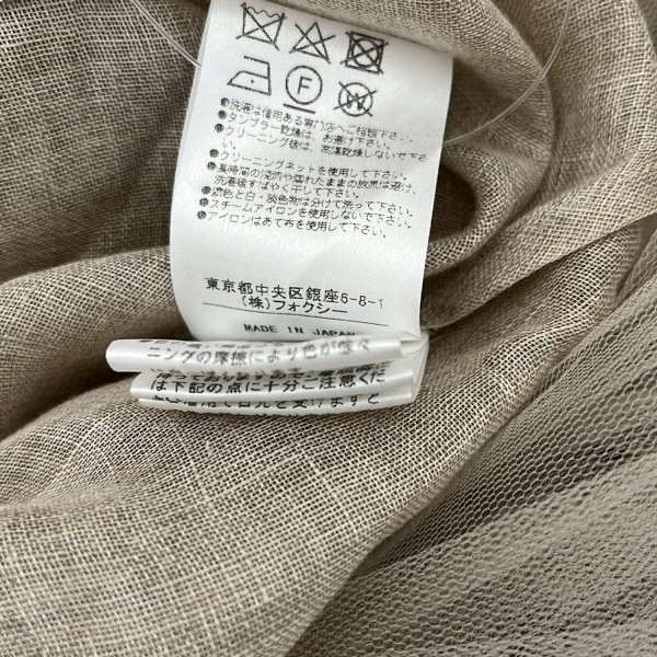  Foxey FOXEY юбка размер 40 M 38452linen букет бежевый женский колено длина / лен /chu-ru низ 