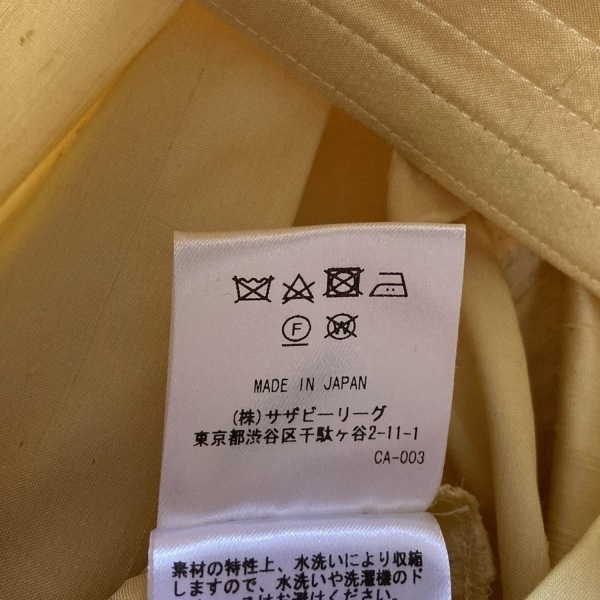  Ron Herman Ron Herman длинная юбка размер XS - свет желтый женский шелк низ 