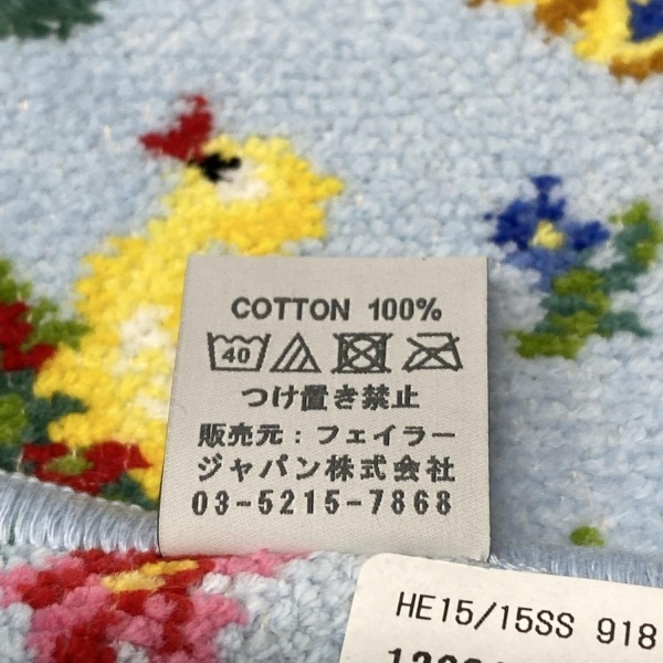  Feiler FEILER - голубой × розовый × мульти- бабочка как новый носовой платок 