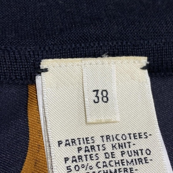 エルメス HERMES カーディガン サイズ38 M - カシミヤ、シルク ネイビー×白×マルチ レディース 長袖/ロング丈 美品 トップス_画像4