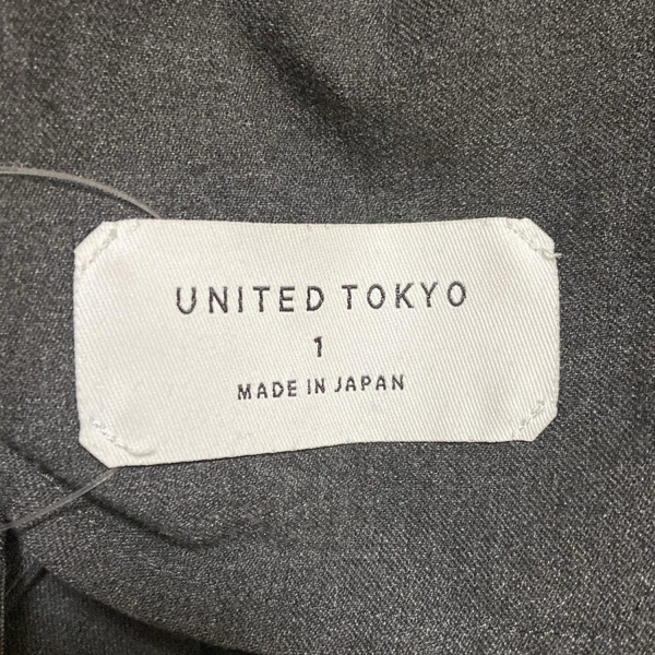 ユナイテッド トウキョウ UNITED TOKYO パンツ サイズ1 S - ダークグレー メンズ フルレングス/ウエストゴム ボトムス_画像3