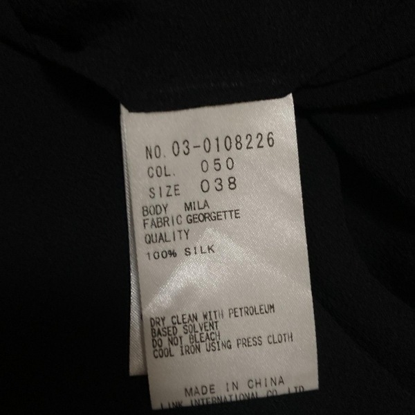 セオリーリュクス theory luxe 長袖シャツブラウス サイズ38 M - 黒 レディース トップス_画像5