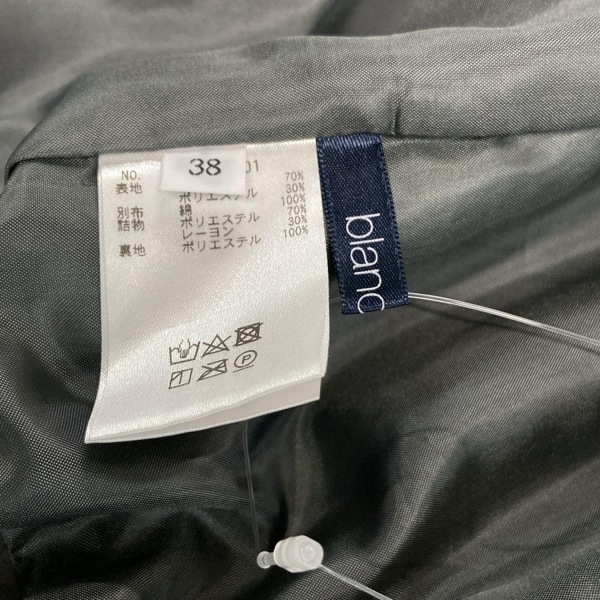 ブランベール blancvert ブルゾン サイズ38 M - ダークグレー レディース 長袖/冬 美品 ジャケット_画像5