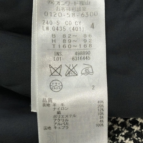 アイシービー ICB サイズJPN 9 - アイボリー×黒 レディース 長袖/千鳥格子柄/ロング丈/春/秋 コート_画像4