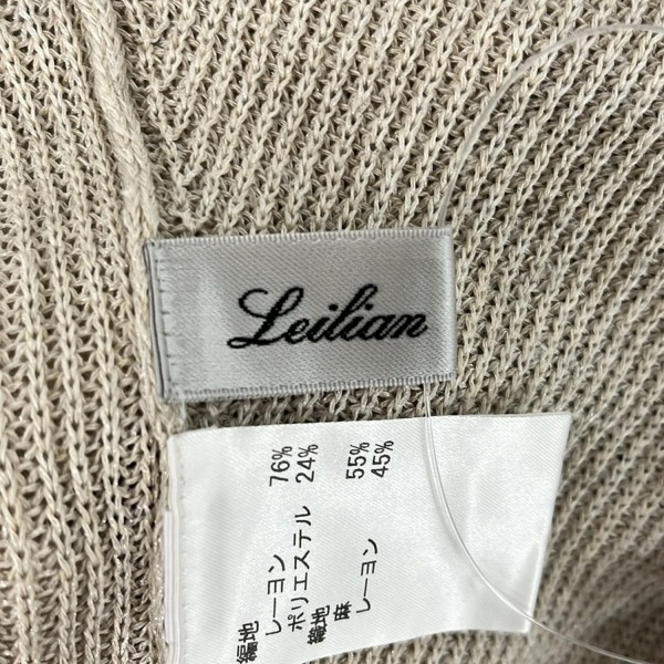レリアン Leilian ブルゾン サイズ13+ S - ベージュ×ダークネイビー レディース 長袖/ニット/春/秋 美品 ジャケット_画像3