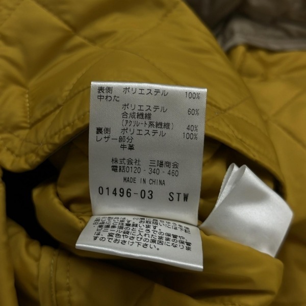 マッキントッシュフィロソフィー MACKINTOSH PHILOSOPHY サイズ40 L - ベージュ レディース 長袖/キルティング/中綿/秋/冬 美品 コート_画像4