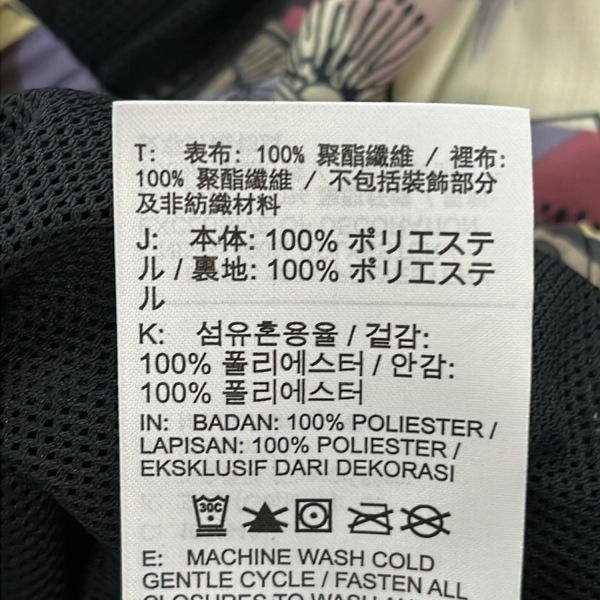 ナイキ NIKE ブルゾン サイズM - ライトパープル×ピンク×マルチ レディース 長袖/フラワー(花)/春/秋 美品 ジャケット_画像5