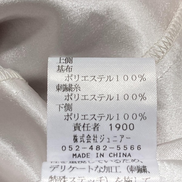 ローズティアラ Rose Tiara サイズ42 L ライトグレー×黒×ピンク レディース 半袖/チュール/リボン/刺繍/フラワー 新品同様 ワンピース_画像4