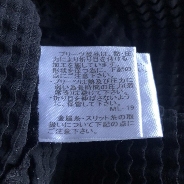 ミー/イッセイミヤケ me ISSEY MIYAKE 長袖シャツブラウス - 黒 レディース ラメ/プリーツ トップス_画像5