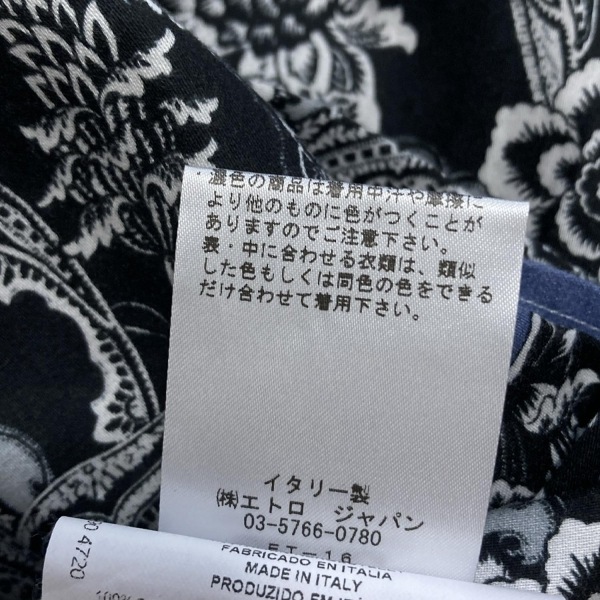 エトロ ETRO 長袖シャツ サイズL - 黒×ネイビー×マルチ メンズ ペイズリー柄/花柄 新品同様 トップス_画像5