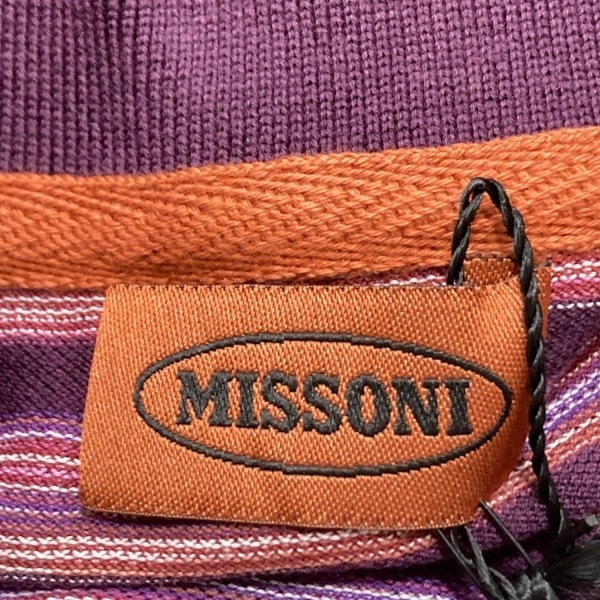 ミッソーニ MISSONI 半袖ポロシャツ サイズL - ボルドー×ライトパープル×マルチ メンズ ボーダー 新品同様 トップス_画像3