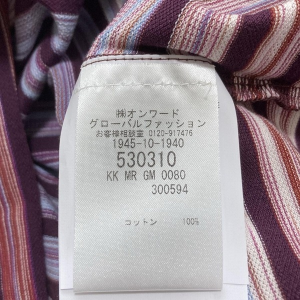 ミッソーニ MISSONI 半袖ポロシャツ サイズL - ボルドー×ライトパープル×マルチ メンズ ボーダー 新品同様 トップス_画像4