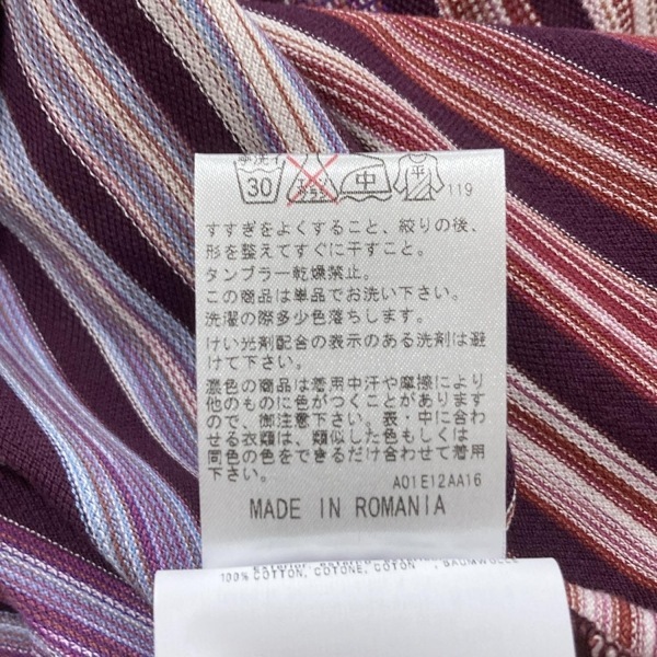 ミッソーニ MISSONI 半袖ポロシャツ サイズL - ボルドー×ライトパープル×マルチ メンズ ボーダー 新品同様 トップス_画像5