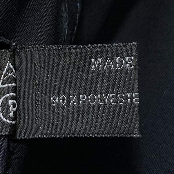  Prada PRADA юбка размер 42 M - темный темно-синий женский колено длина низ 