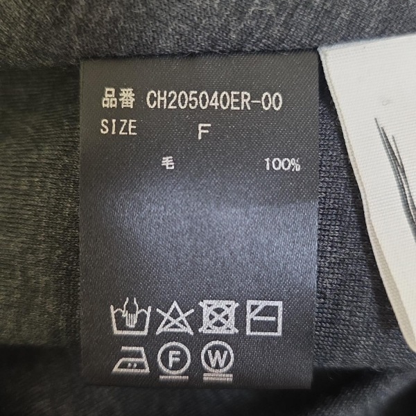 カオス Chaos ロングスカート サイズF - グレー レディース ウエストゴム 美品 ボトムス_画像5