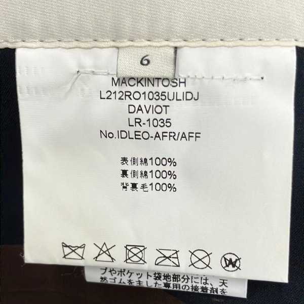 マッキントッシュ MACKINTOSH サイズ6 M - ダークネイビー×ブラウン レディース 長袖/春/秋 コート_画像4