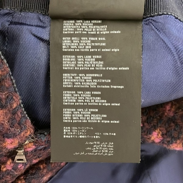  Prada спорт PRADA SPORT юбка размер 38 S - темно-синий × лиловый × мульти- женский колено длина / твид низ 