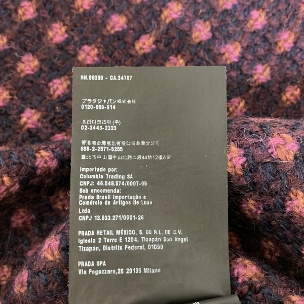  Prada спорт PRADA SPORT юбка размер 38 S - темно-синий × лиловый × мульти- женский колено длина / твид низ 