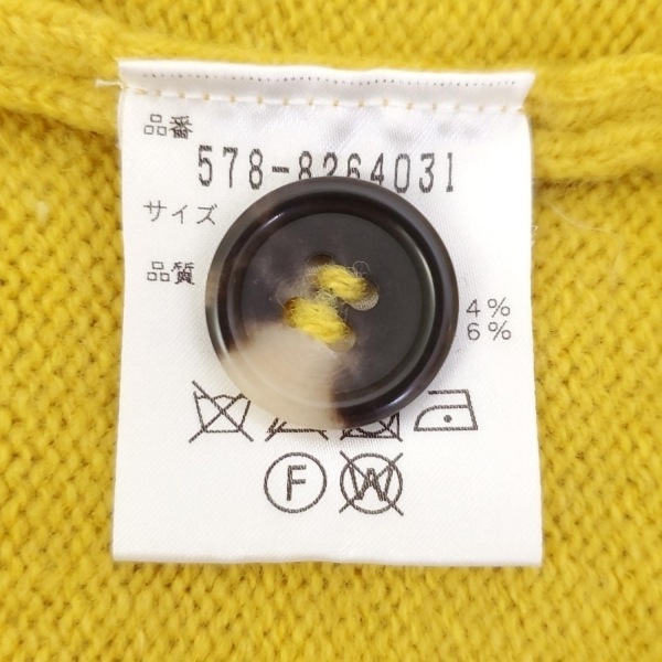 マーガレットハウエル MargaretHowell カーディガン サイズ2 M - ダークイエロー レディース 長袖 トップス_画像4