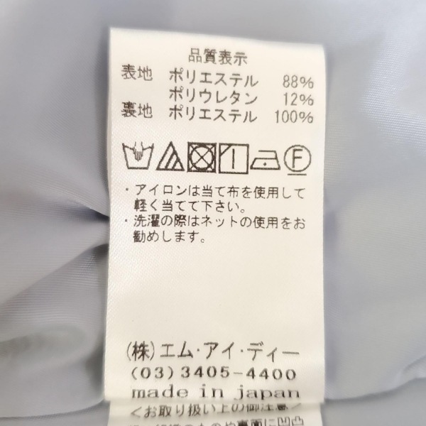 エムプルミエ M-PREMIER サイズ38 M - ライトブルー レディース 長袖/ロング 美品 ワンピース_画像5