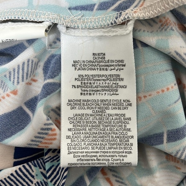 ビーシービージーマックスアズリア BCBGMAXAZRIA サイズS - ベージュ×ターコイズブルー×マルチ レディース 半袖/ひざ丈/カシュクール_画像4