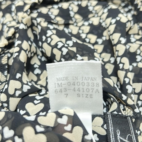 レリアン Leilian スカートセットアップ - 黒×ベージュ×白 レディース ハート/プリーツ レディーススーツ_画像6