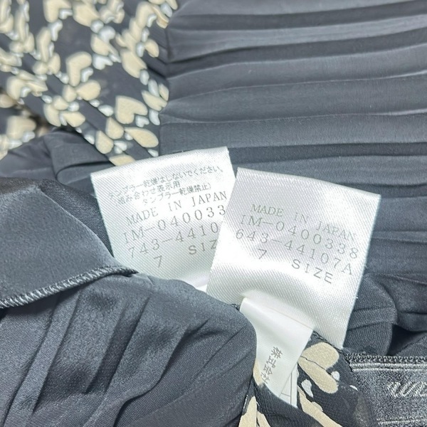 レリアン Leilian スカートセットアップ - 黒×ベージュ×白 レディース ハート/プリーツ レディーススーツ_画像7