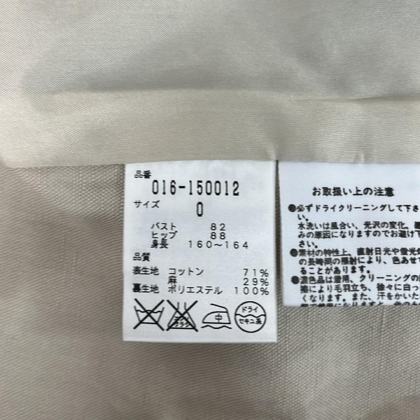  Vivienne Tam VIVIENNE TAM размер 0 XS - бежевый женский длинный рукав /biju-/ весна / осень прекрасный товар пальто 