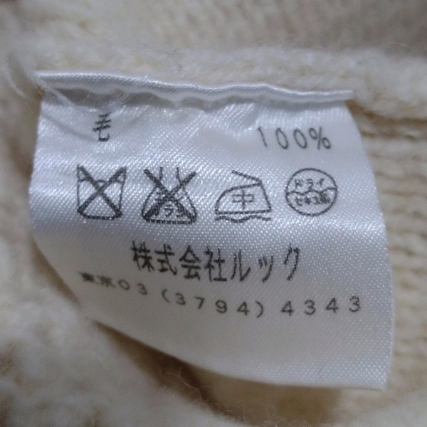  Mark Jacobs MARC JACOBS кардиган размер S - слоновая кость женский длинный рукав tops 