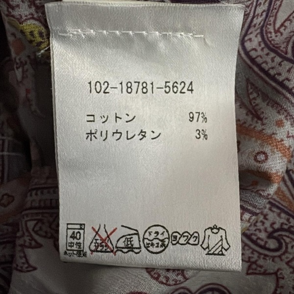 エトロ ETRO 長袖シャツブラウス サイズ38 S - 黒×白×マルチ レディース ペイズリー柄 美品 トップス_画像4