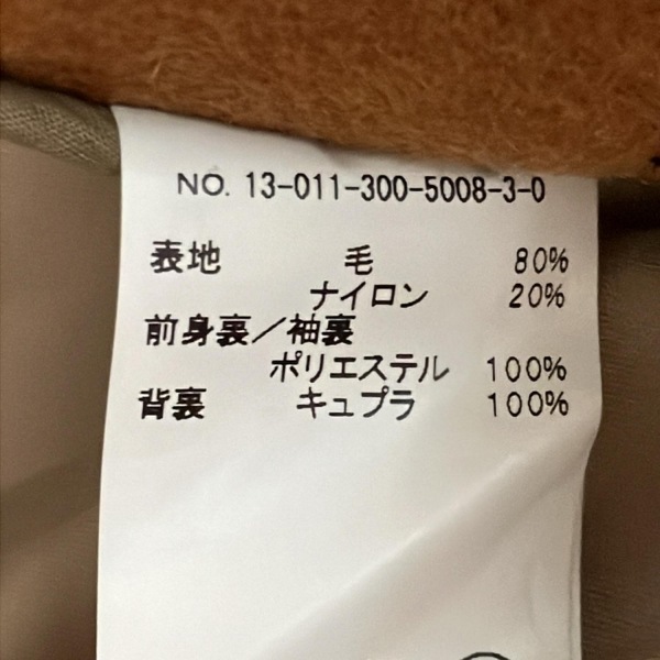 エディフィス EDIFICE サイズ48 XL - ライトブラウン メンズ 長袖/冬 美品 コート_画像4