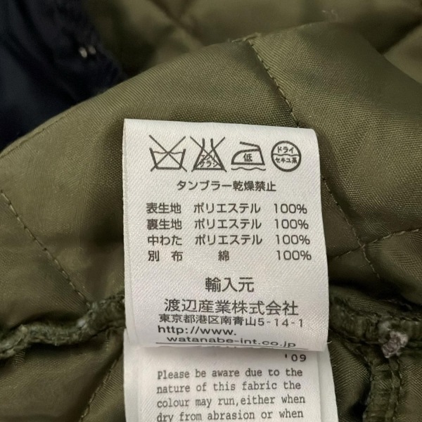 ラベンハム LAVENHAM サイズ38 M - ネイビー メンズ 長袖/中綿/秋/冬 コート_画像4