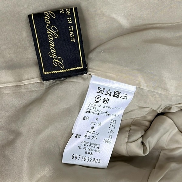 ジュンコシマダ JUNKO SHIMADA サイズ40 M - ベージュ×アイボリー レディース 長袖/秋/冬 コート_画像4