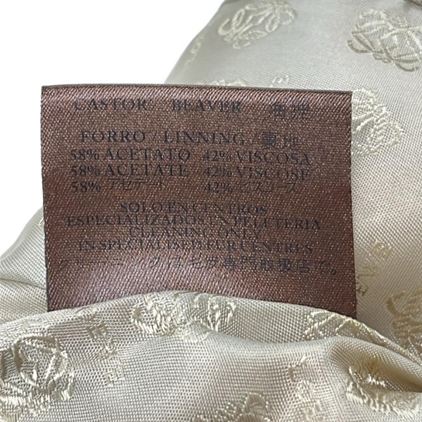 ロエベ LOEWE サイズ34 S - アイボリー レディース 長袖/冬 美品 コート_画像4