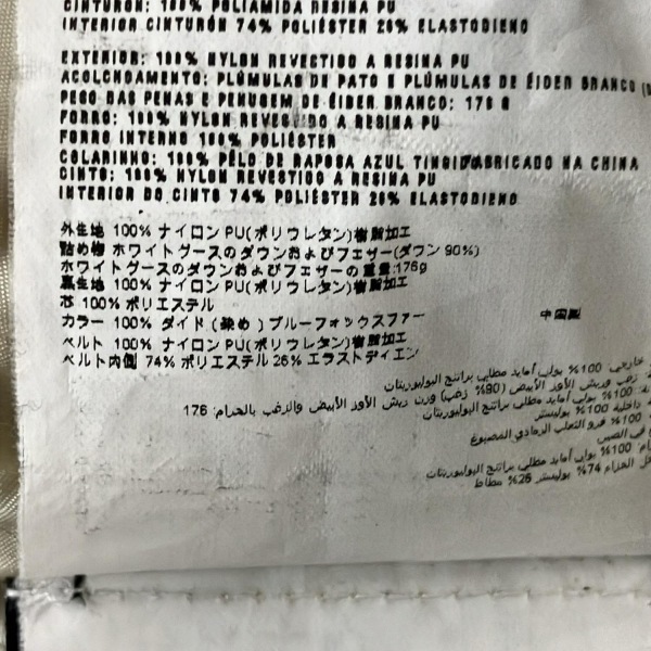  Prada спорт PRADA SPORT пуховик размер 38 S - чёрный женский длинный рукав / Zip выше / зима прекрасный товар пальто 