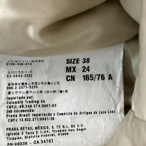  Prada спорт PRADA SPORT пуховик размер 38 S - чёрный женский длинный рукав / Zip выше / зима прекрасный товар пальто 