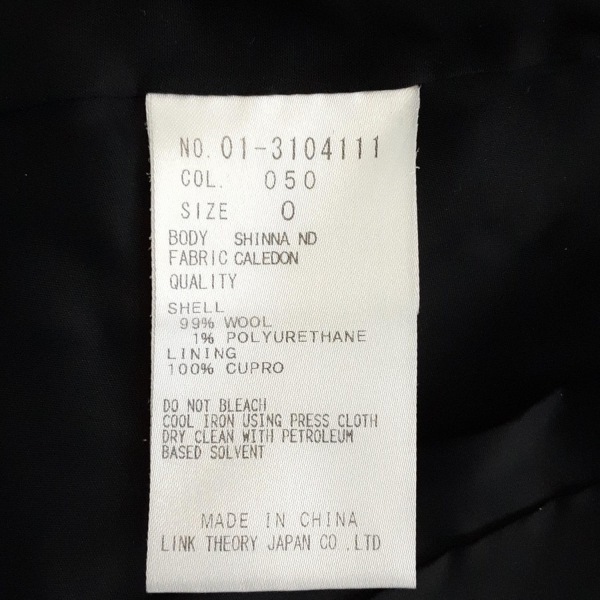 セオリー theory レディースパンツスーツ - 黒 レディース レディーススーツ_画像5