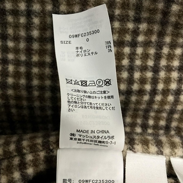 ミラオーウェン Mila Owen サイズ0 XS - カーキ×アイボリー×ダークブラウン レディース 長袖/チェック柄/冬 美品 コート_画像5