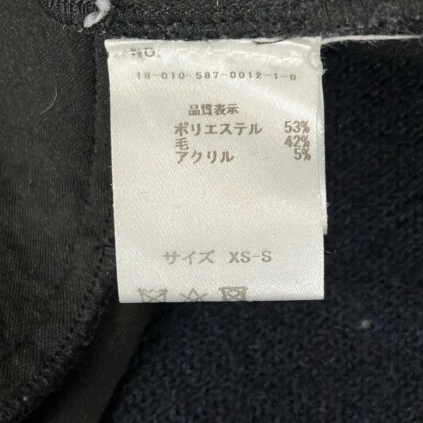 リアリティ スタジオ REALITY STUDIO サイズXS-S - ダークネイビー レディース 長袖/冬 美品 コート_画像4