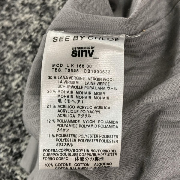  See by Chloe SEE BY CHLOE размер I 38 - серый × темно-серый × светло-серый женский длинный рукав / зима пальто 