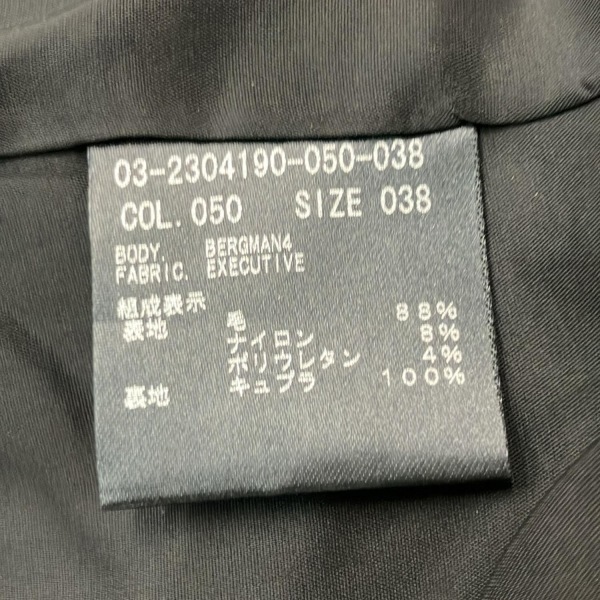 セオリーリュクス theory luxe サイズ38 M - 黒 レディース 長袖/春/秋 美品 ジャケット_画像4