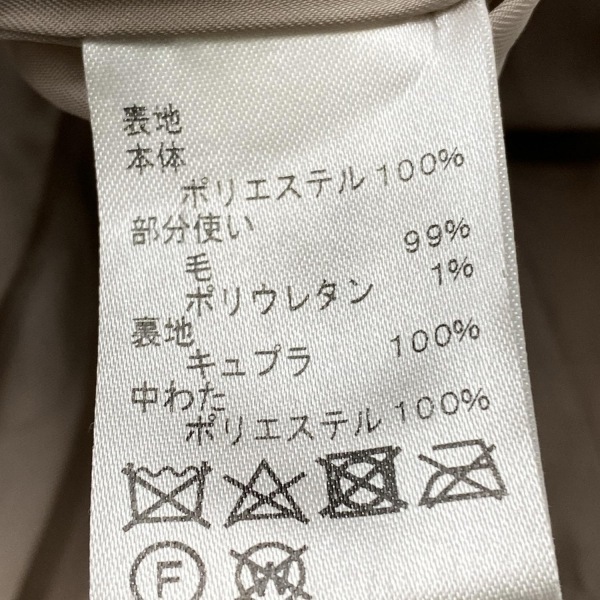 レリアン Leilian サイズ11 M - ライトピンク レディース 長袖/キルティング/ジップアップ/中綿/春/秋 美品 コート_画像4