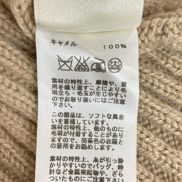 エルメス HERMES サイズ38 M 57-7705 - ベージュ レディース クルーネック/長袖/ひざ丈/キャメル 美品 ワンピース_画像5