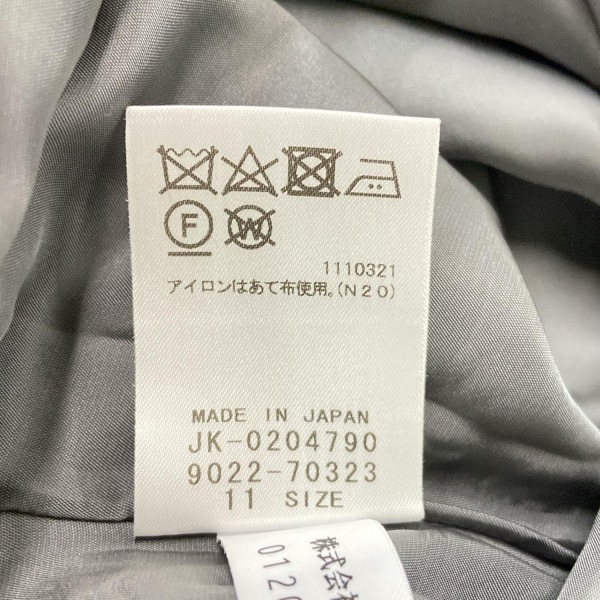 レリアン Leilian サイズ11 M - ダークグレー レディース ノースリーブ/ひざ丈 美品 ワンピース_画像4