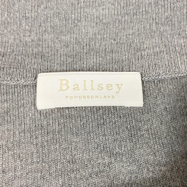 ボールジー BALLSEY スカートセットアップ - ライトグレー レディース 美品 レディーススーツ_画像3