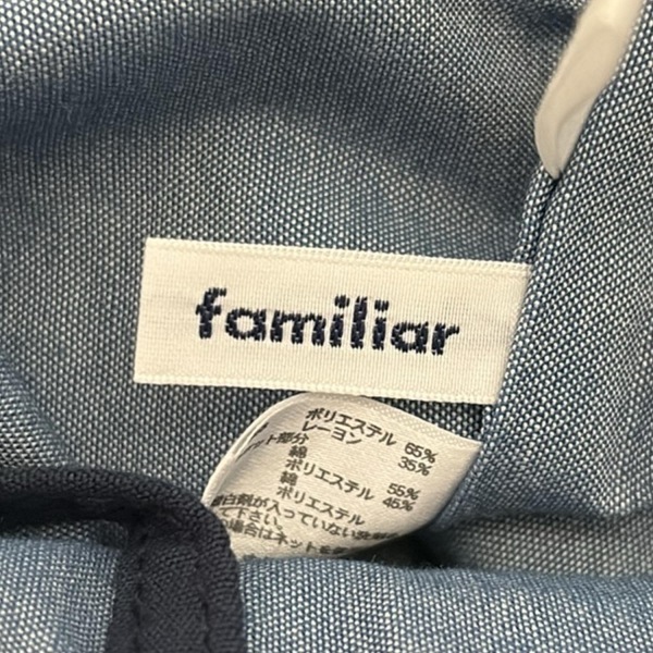 ファミリア familiar トートバッグ - コットン ダークネイビー クマ/ステッチ 美品 バッグ_画像8