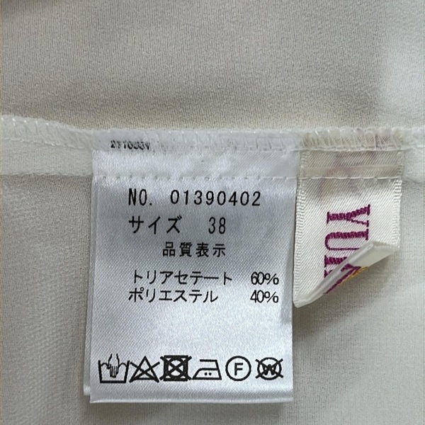 ユキトリイ YUKITORII 長袖シャツブラウス サイズ38 M - アイボリー レディース フリル/プルオーバー 美品 トップス_画像5