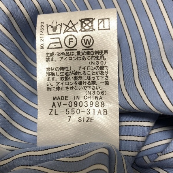 レリアン Leilian サイズ7 S - ライトブルー×白×黒 レディース レギュラーカラー/七分袖/ひざ丈/ストライプ/フリル/シャツワンピ_画像5